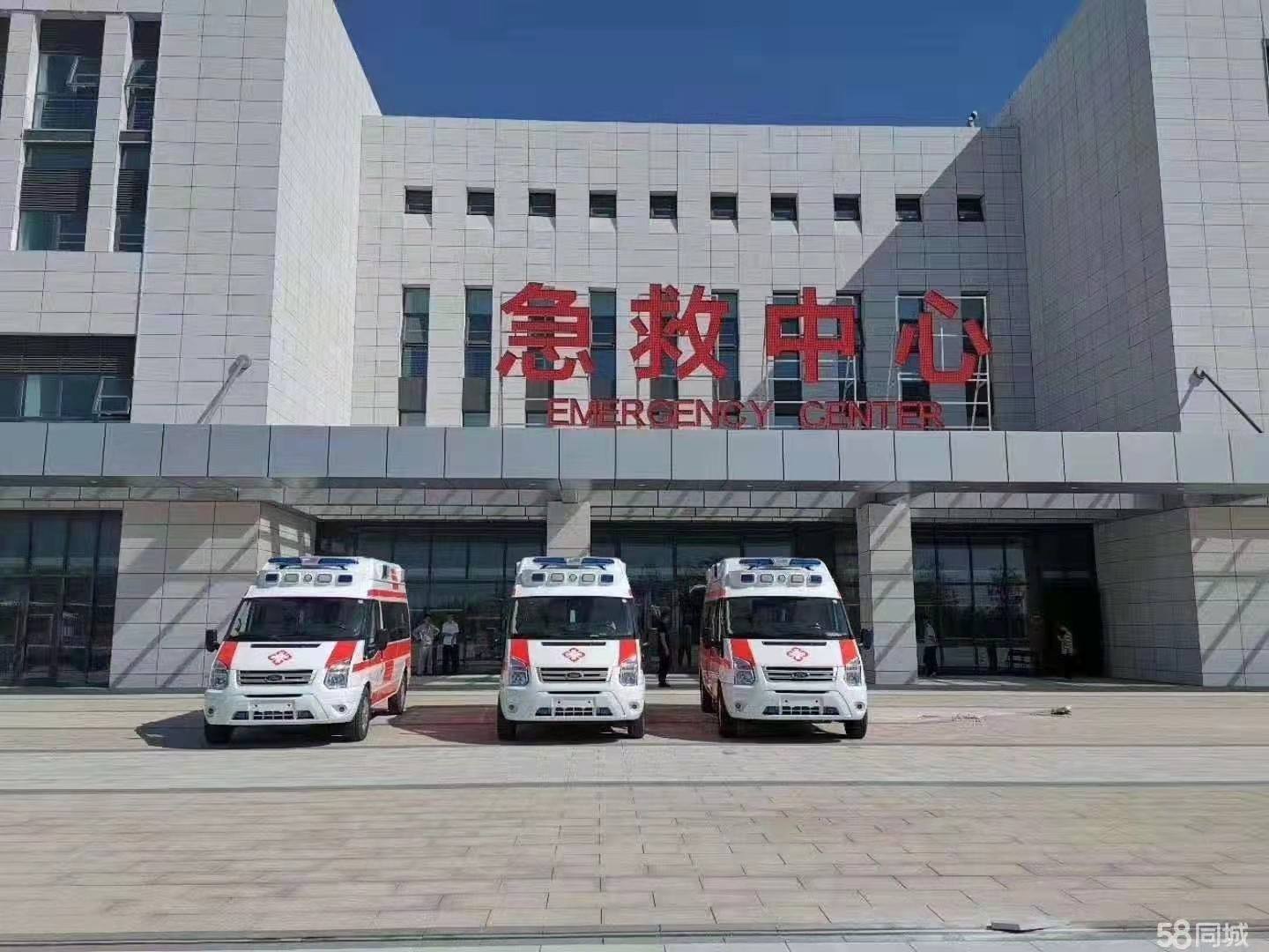 城口县妇婴监护型护送